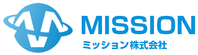 ミッション株式会社